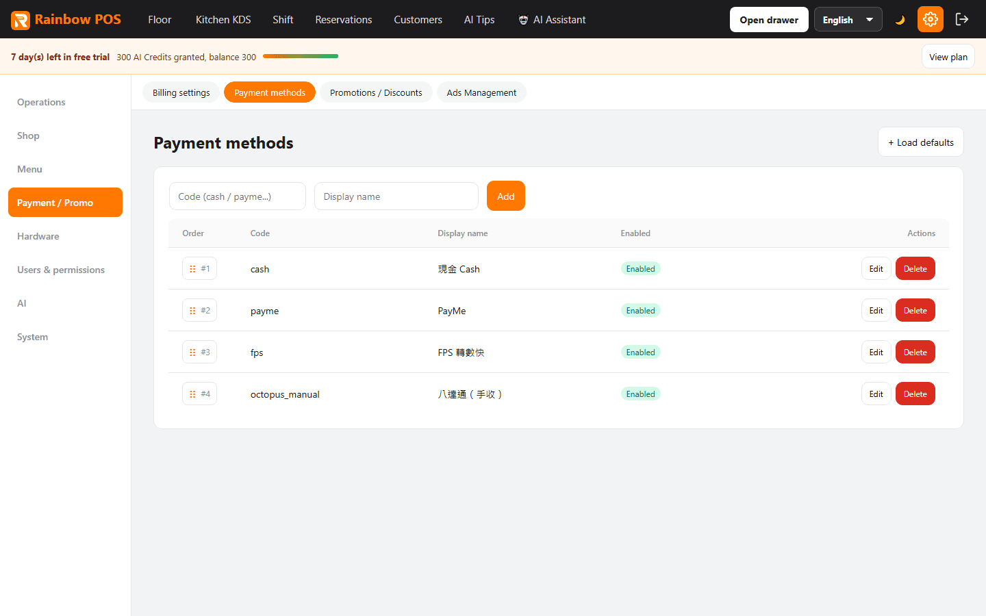 Rainbow Cha Chaan Teng demo: payment methods